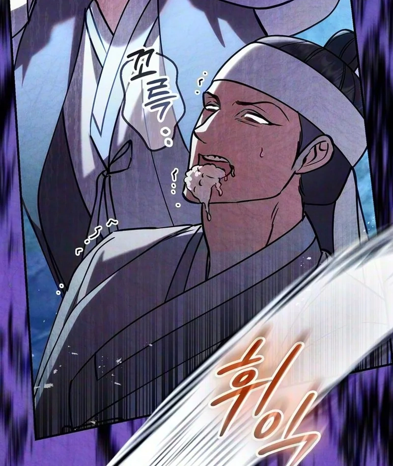 Read Fox Groom chapter 22 image 12 on Lezhin