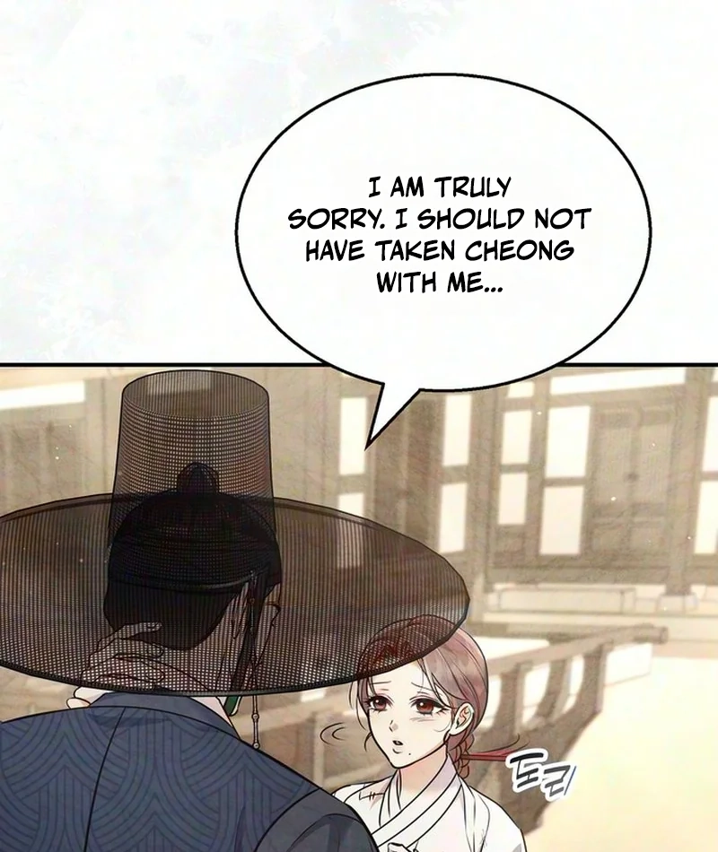 Read Fox Groom chapter 22 image 123 on Lezhin