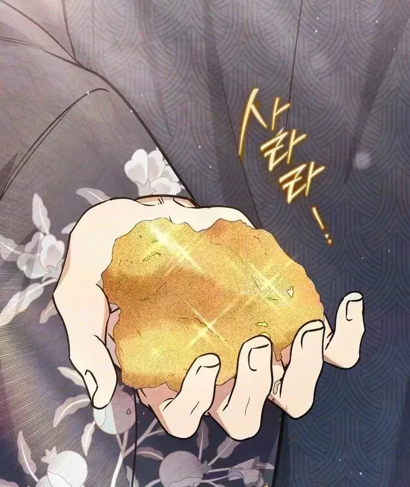 Read Fox Groom chapter 22 image 129 on Lezhin