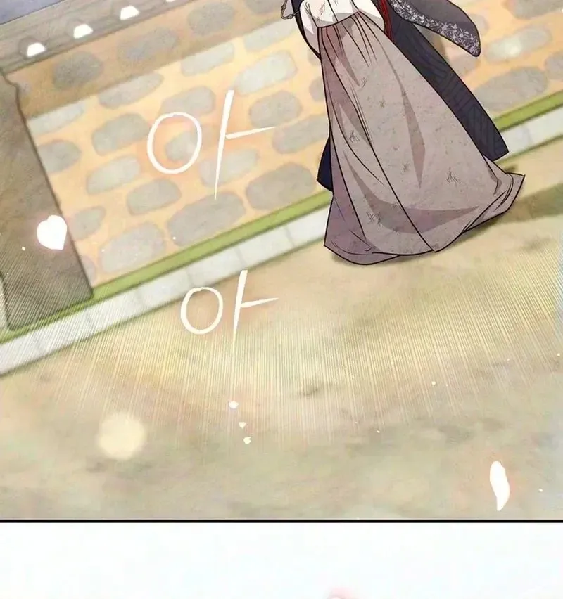 Read Fox Groom chapter 22 image 159 on Lezhin