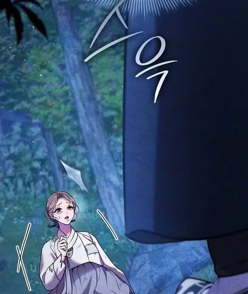 Read Fox Groom chapter 22 image 19 on Lezhin