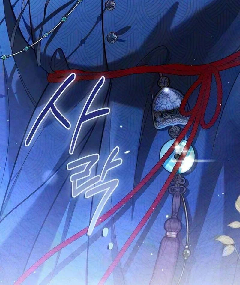 Read Fox Groom chapter 22 image 24 on Lezhin