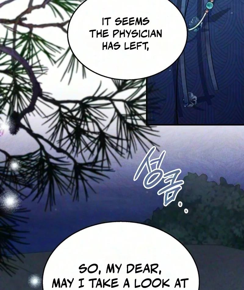 Read Fox Groom chapter 22 image 48 on Lezhin