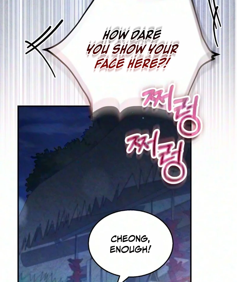 Read Fox Groom chapter 22 image 57 on Lezhin