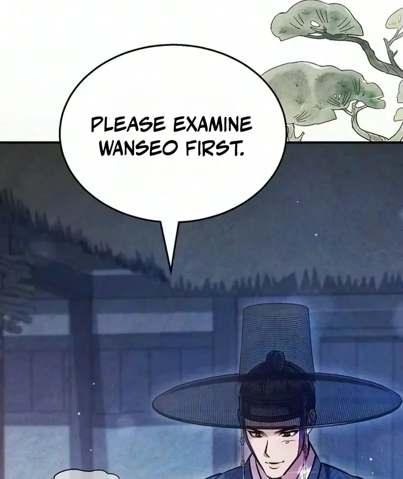 Read Fox Groom chapter 22 image 59 on Lezhin