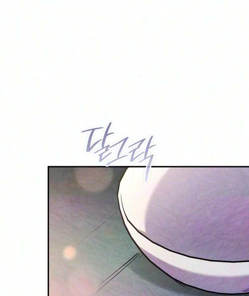 Read Fox Groom chapter 22 image 63 on Lezhin