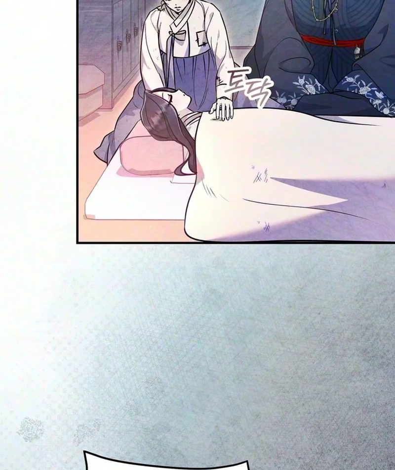 Read Fox Groom chapter 22 image 68 on Lezhin