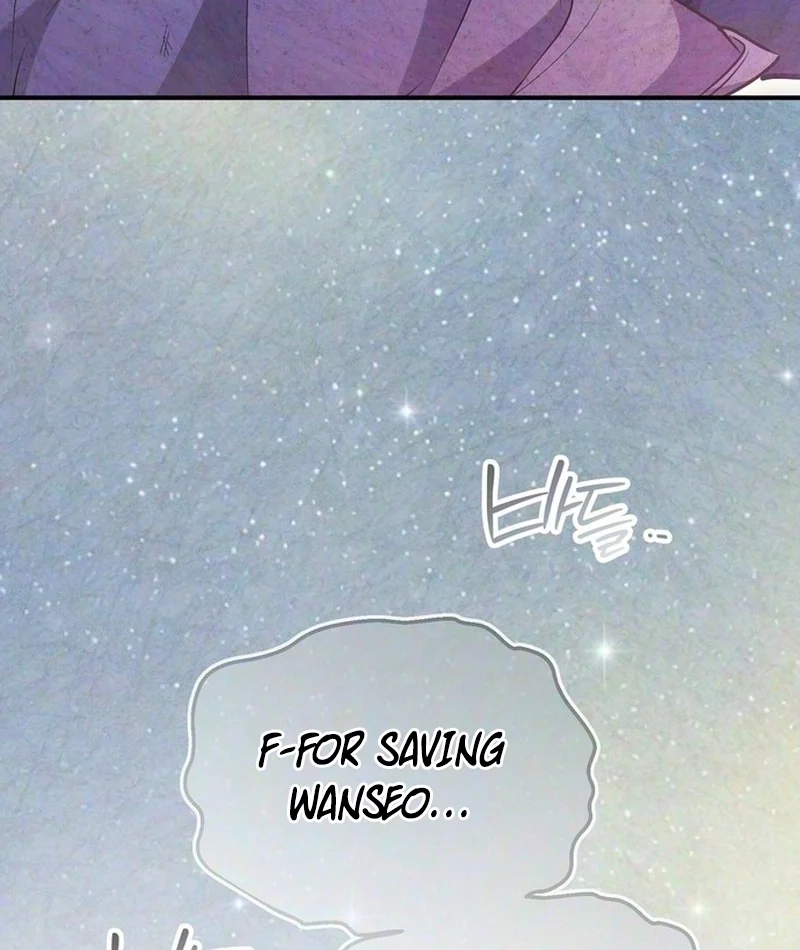 Read Fox Groom chapter 22 image 71 on Lezhin
