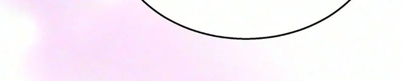 Read Fox Groom chapter 22 image 81 on Lezhin