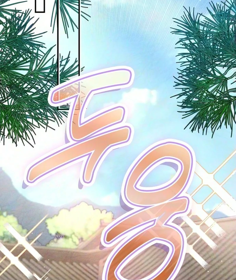 Read Fox Groom chapter 22 image 94 on Lezhin