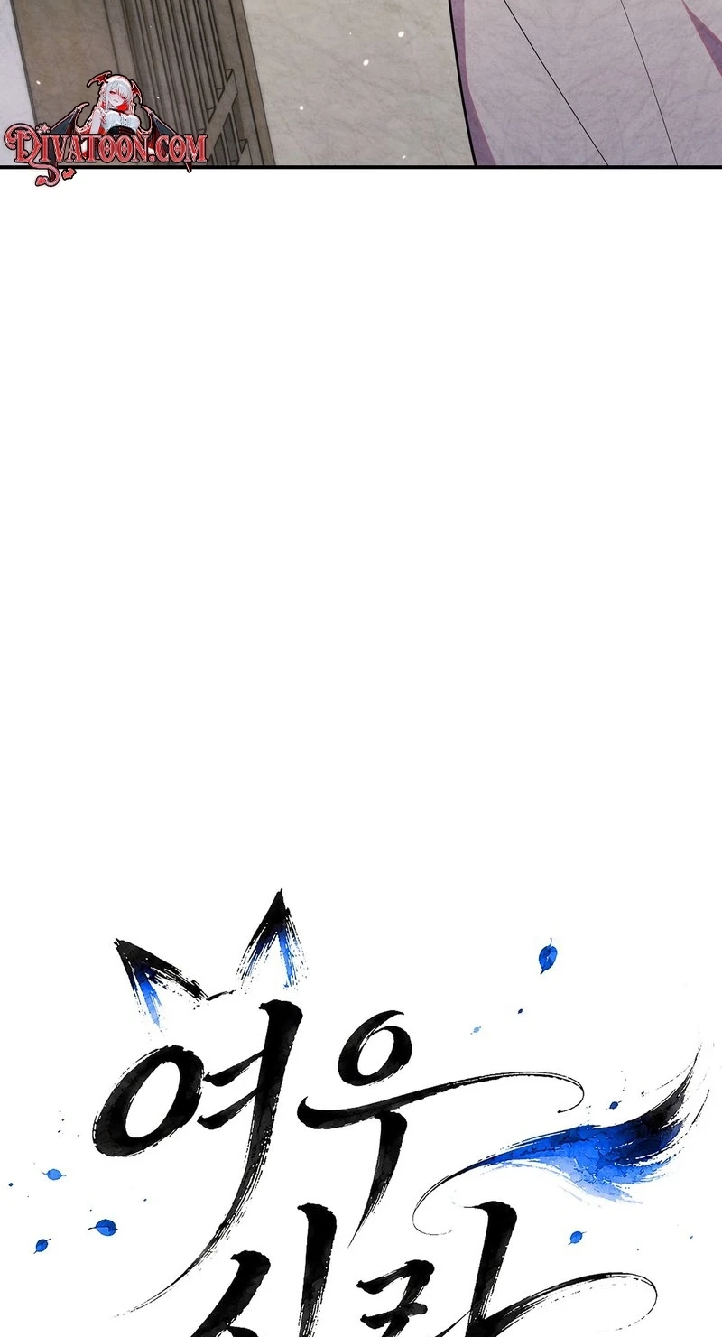 Read Fox Groom chapter 3 image 35 on Lezhin