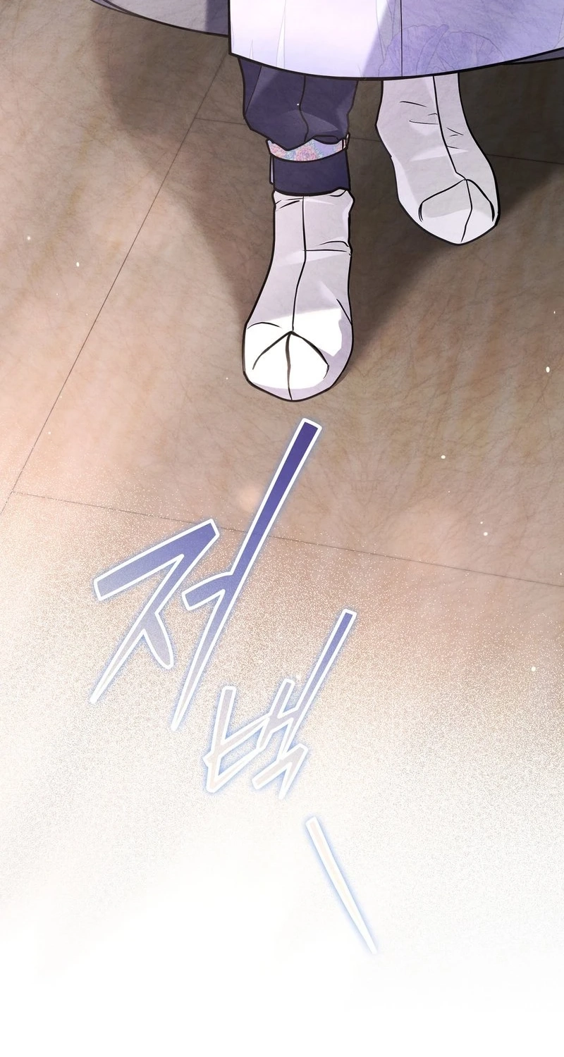 Read Fox Groom chapter 3 image 42 on Lezhin
