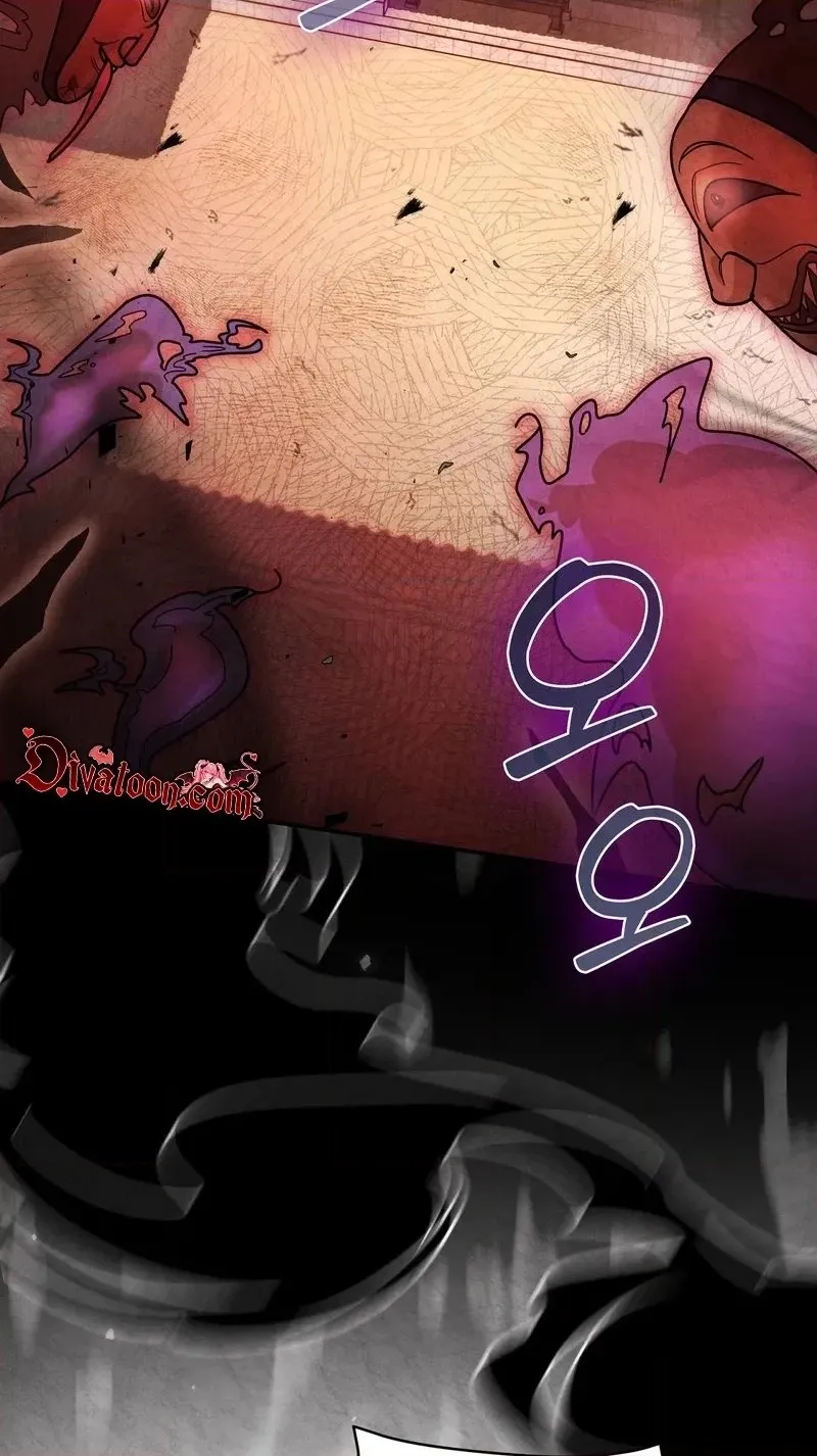 Read Fox Groom chapter 3 image 59 on Lezhin