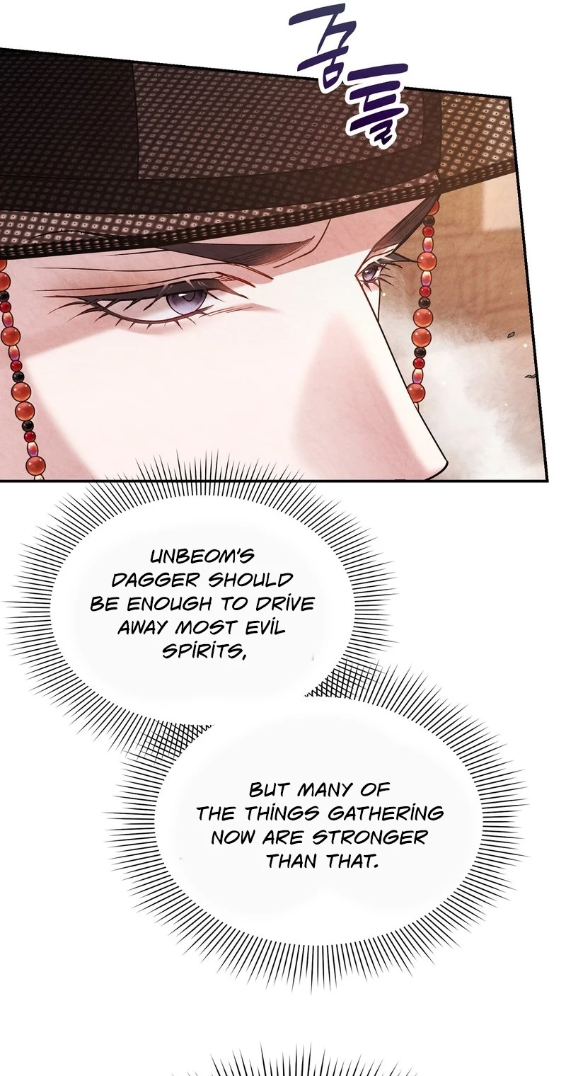 Read Fox Groom chapter 3 image 63 on Lezhin