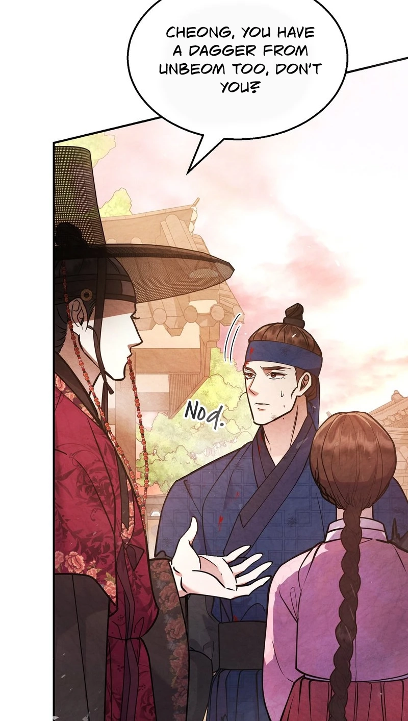 Read Fox Groom chapter 3 image 70 on Lezhin