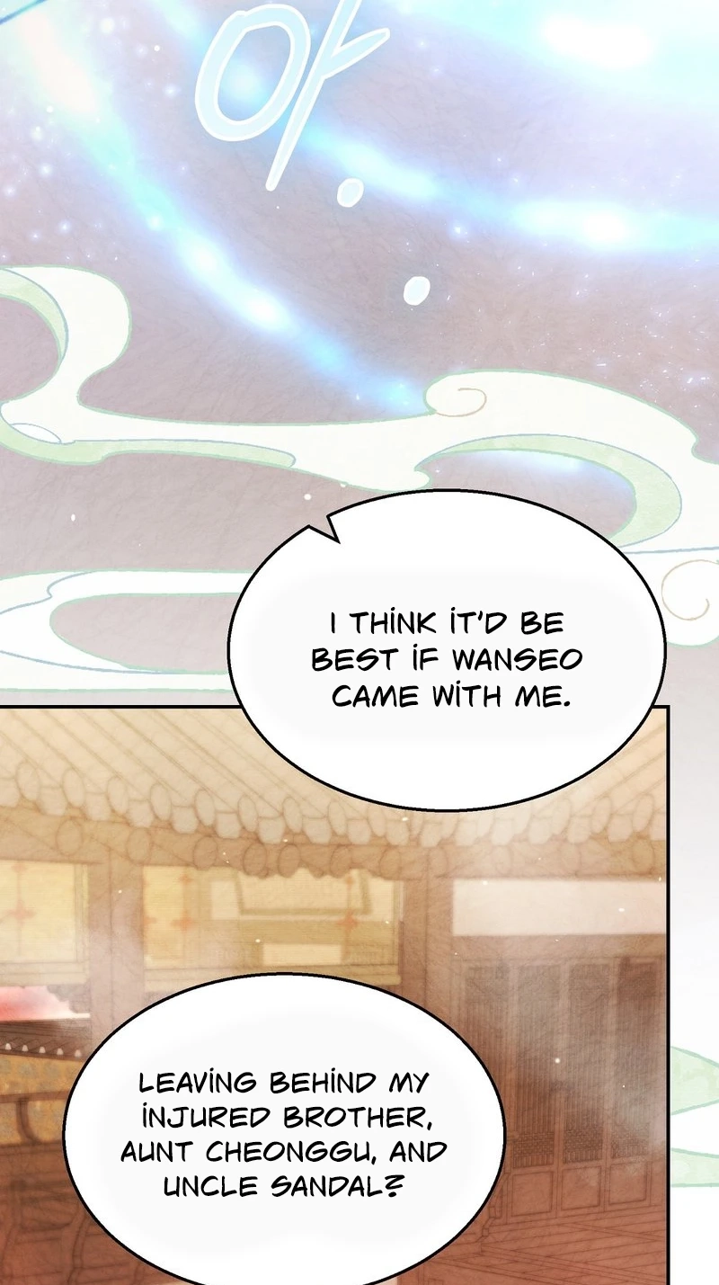 Read Fox Groom chapter 3 image 76 on Lezhin