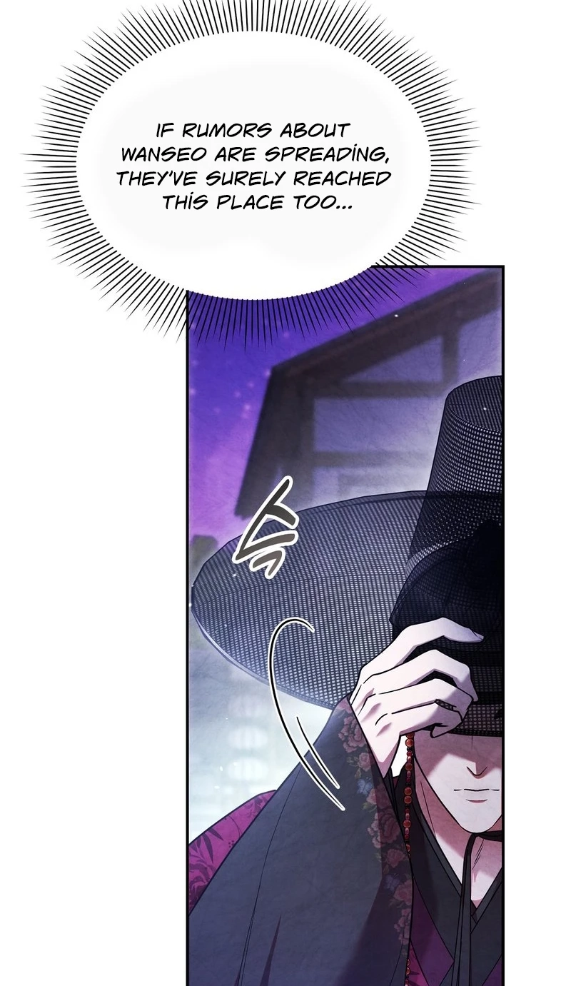 Read Fox Groom chapter 3 image 94 on Lezhin
