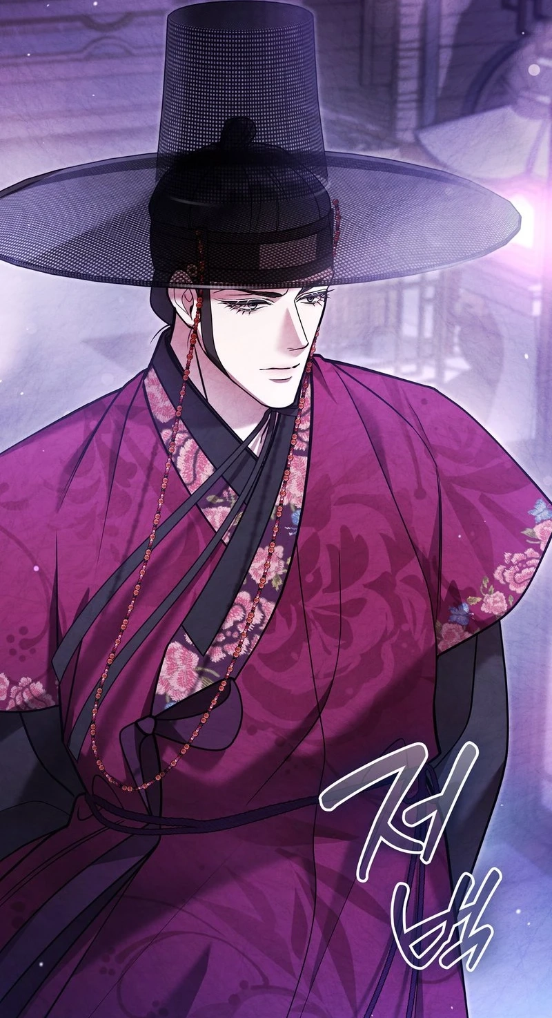 Read Fox Groom chapter 3 image 96 on Lezhin