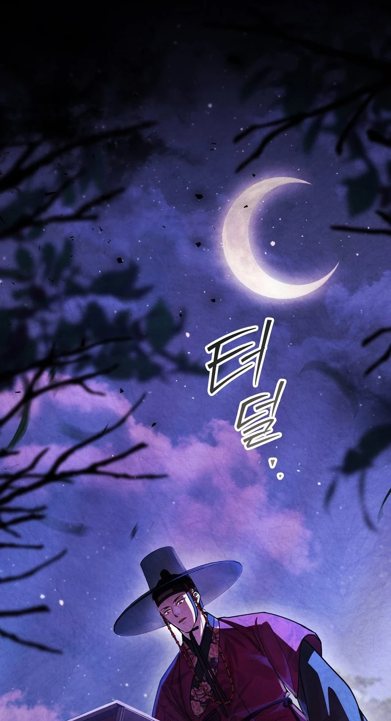 Read Fox Groom chapter 4 image 1 on Lezhin