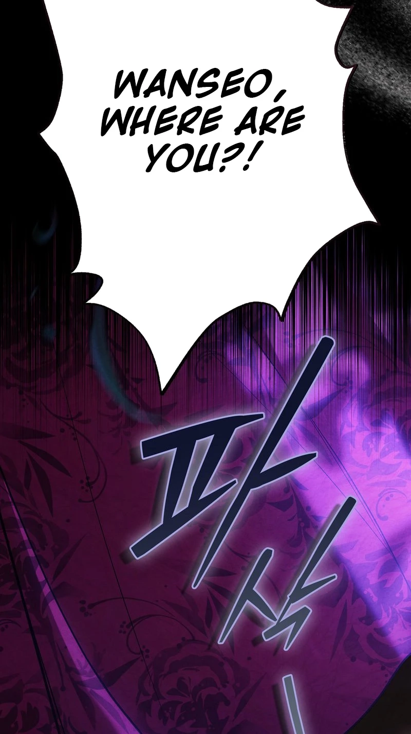 Read Fox Groom chapter 4 image 101 on Lezhin