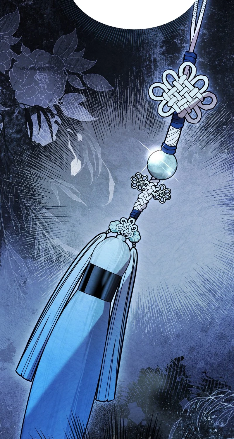 Read Fox Groom chapter 4 image 107 on Lezhin