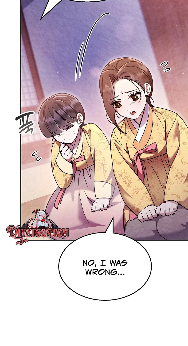 Read Fox Groom chapter 4 image 17 on Lezhin