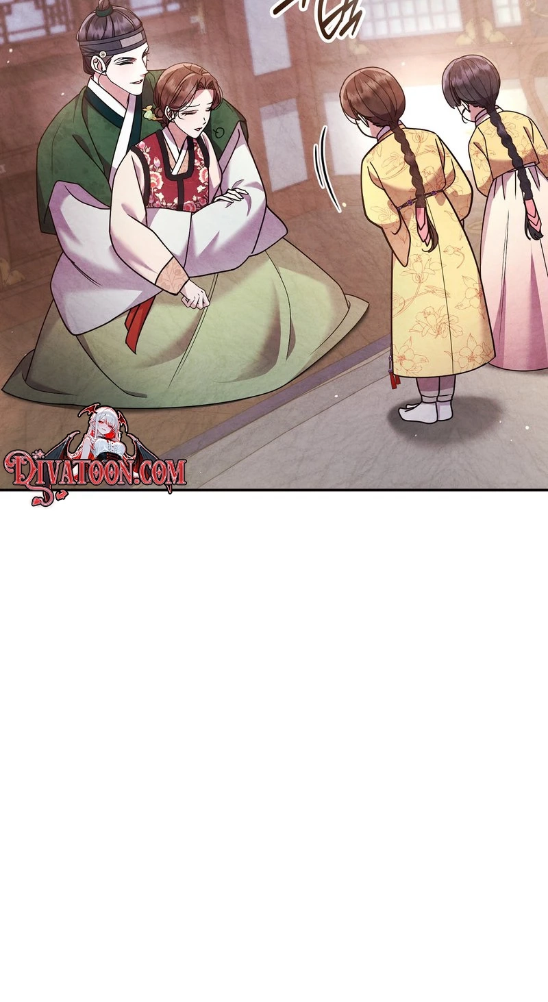 Read Fox Groom chapter 4 image 27 on Lezhin