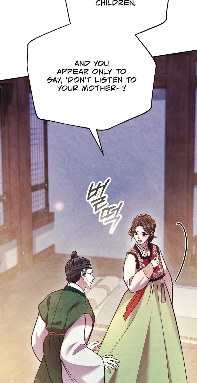 Read Fox Groom chapter 4 image 29 on Lezhin