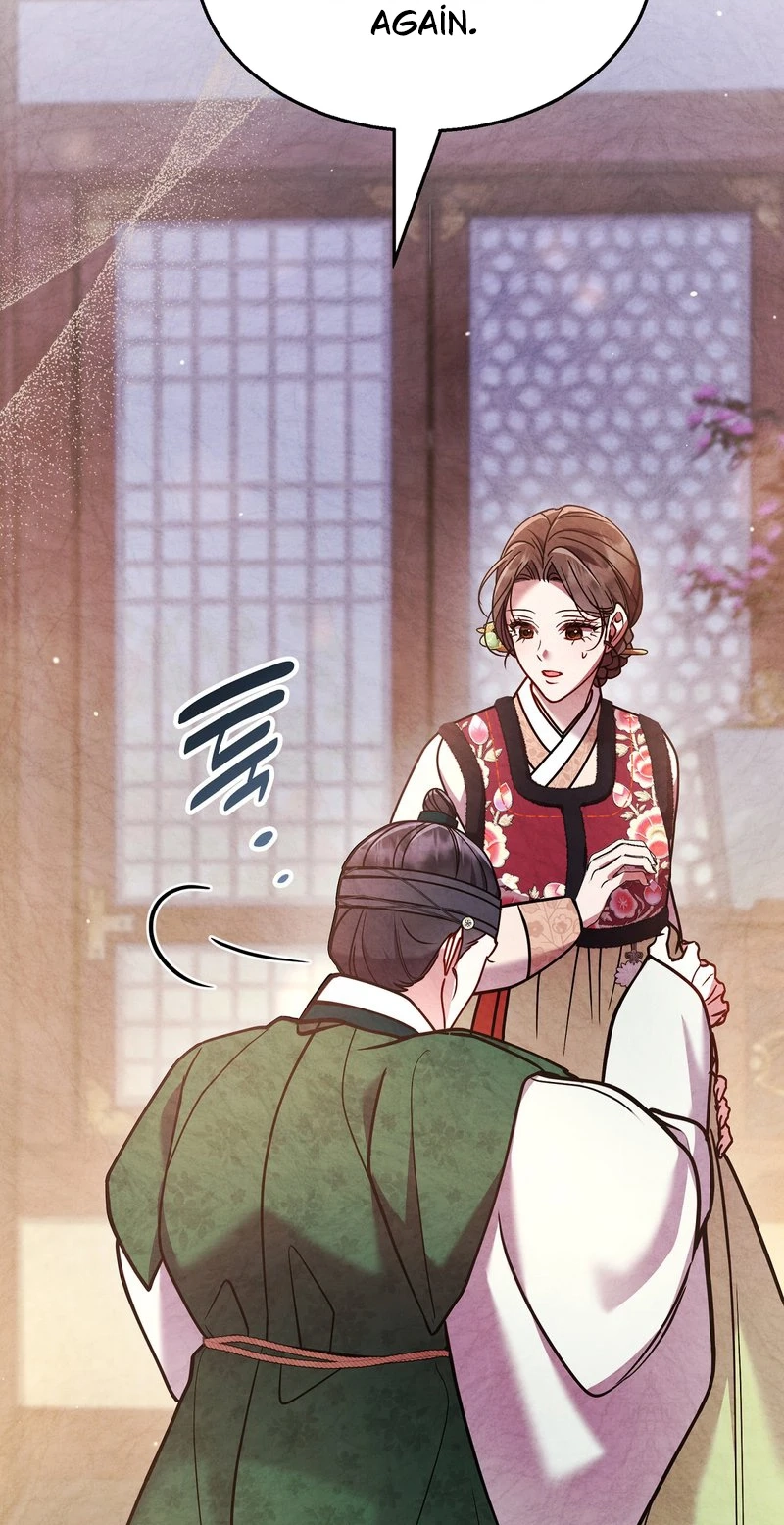 Read Fox Groom chapter 4 image 34 on Lezhin