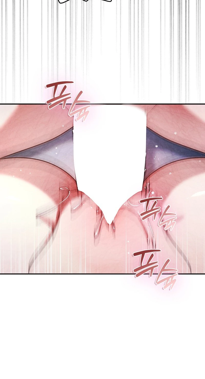 Read Fox Groom chapter 4 image 87 on Lezhin
