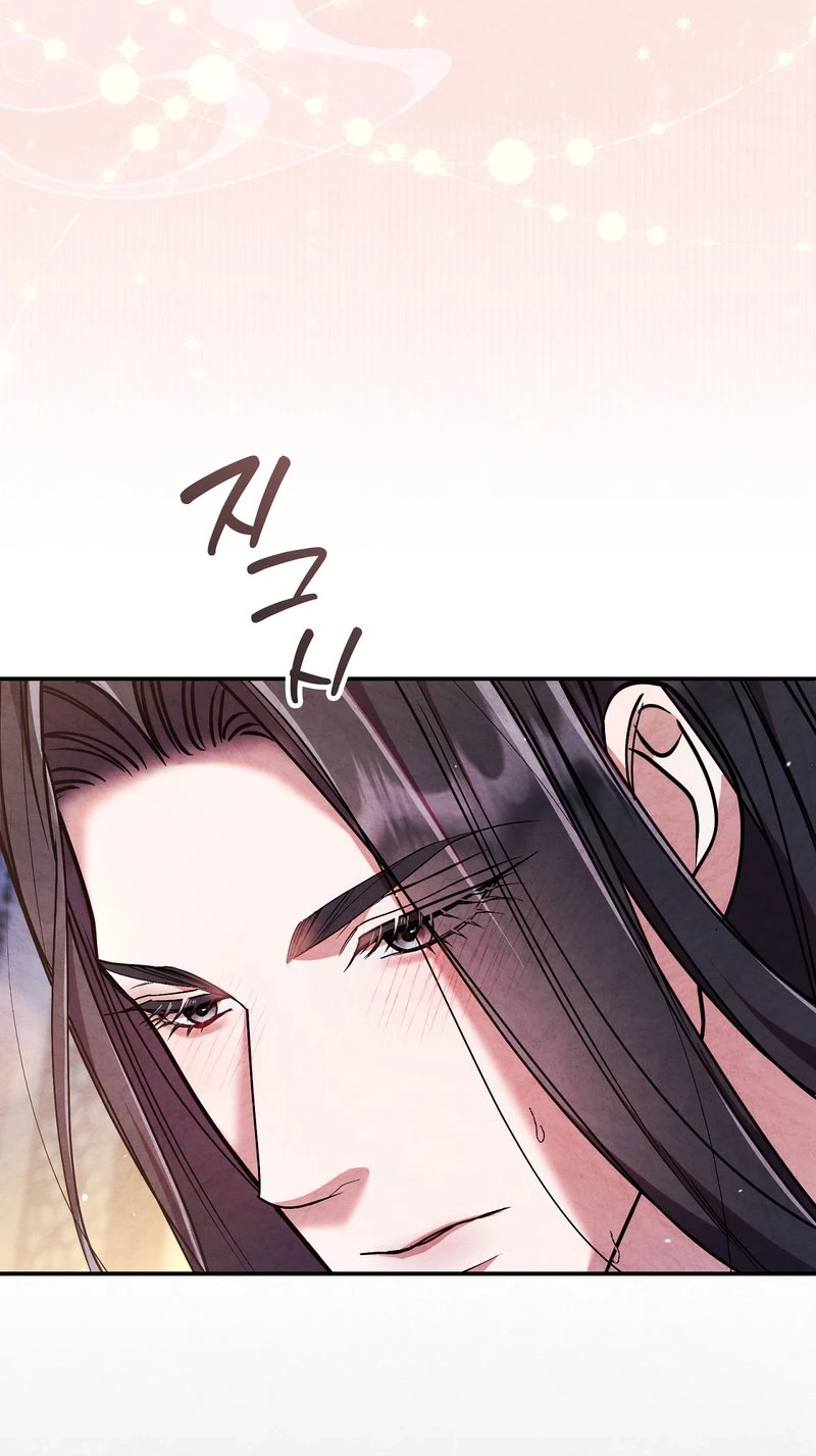 Read Fox Groom chapter 4 image 98 on Lezhin