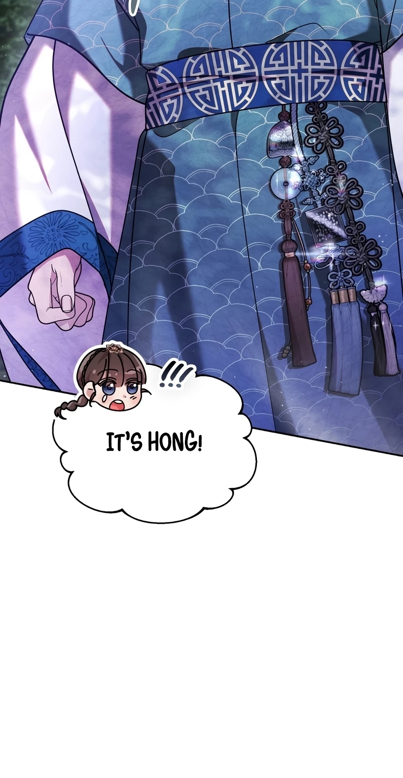 Read Fox Groom chapter 5 image 18 on Lezhin