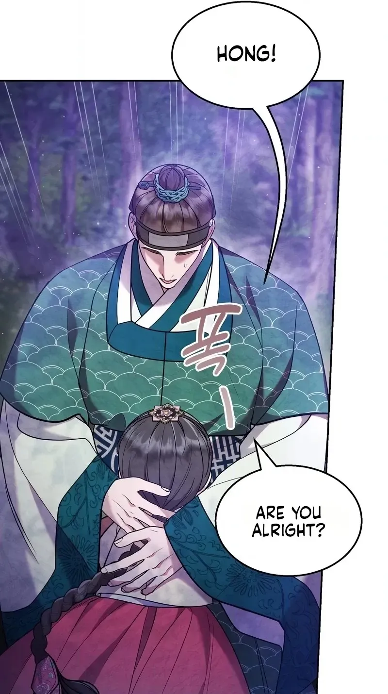 Read Fox Groom chapter 5 image 19 on Lezhin