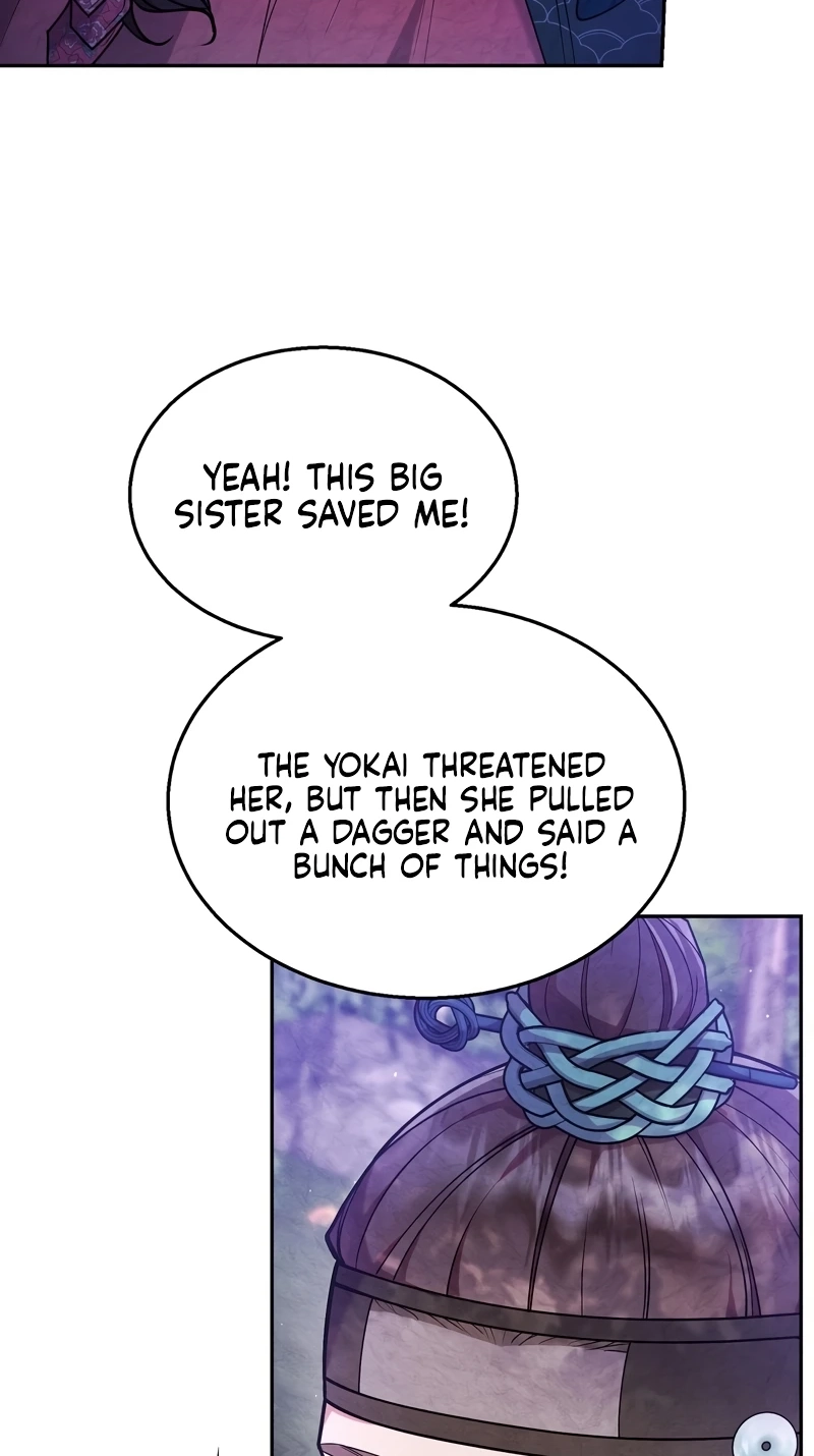 Read Fox Groom chapter 5 image 20 on Lezhin