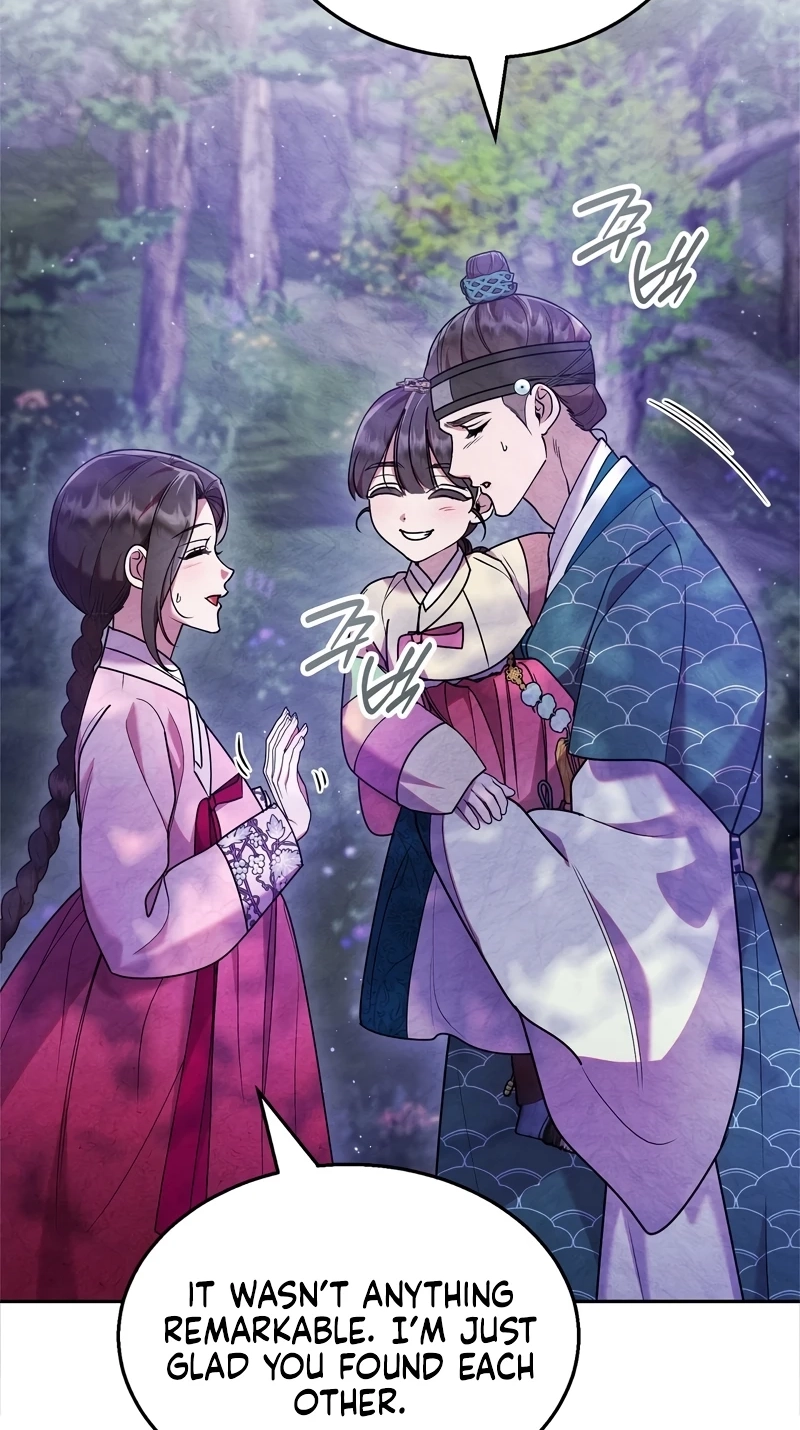 Read Fox Groom chapter 5 image 22 on Lezhin
