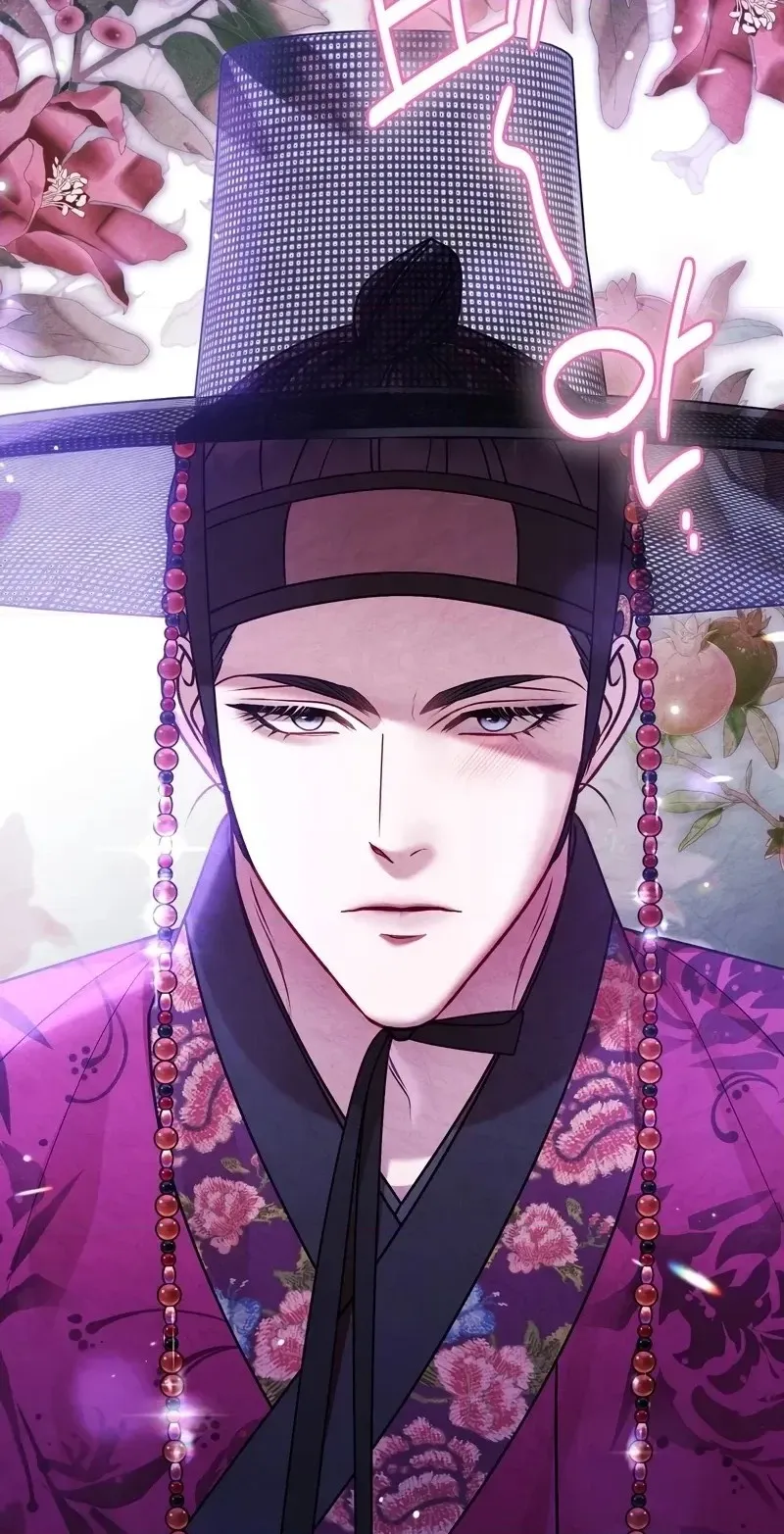 Read Fox Groom chapter 5 image 39 on Lezhin