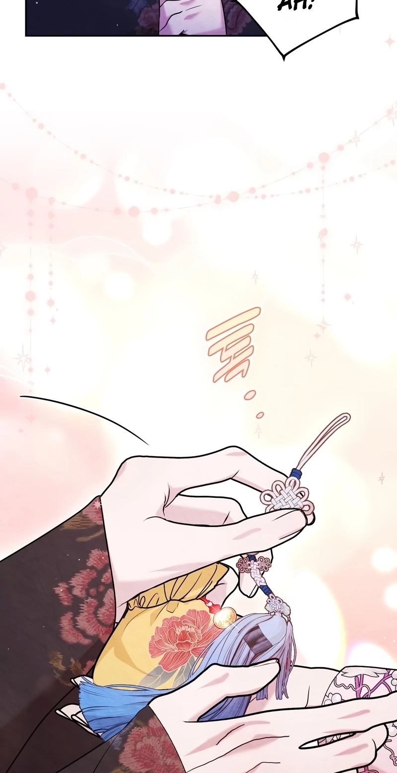 Read Fox Groom chapter 5 image 43 on Lezhin