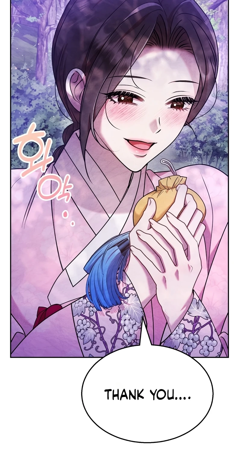 Read Fox Groom chapter 5 image 45 on Lezhin