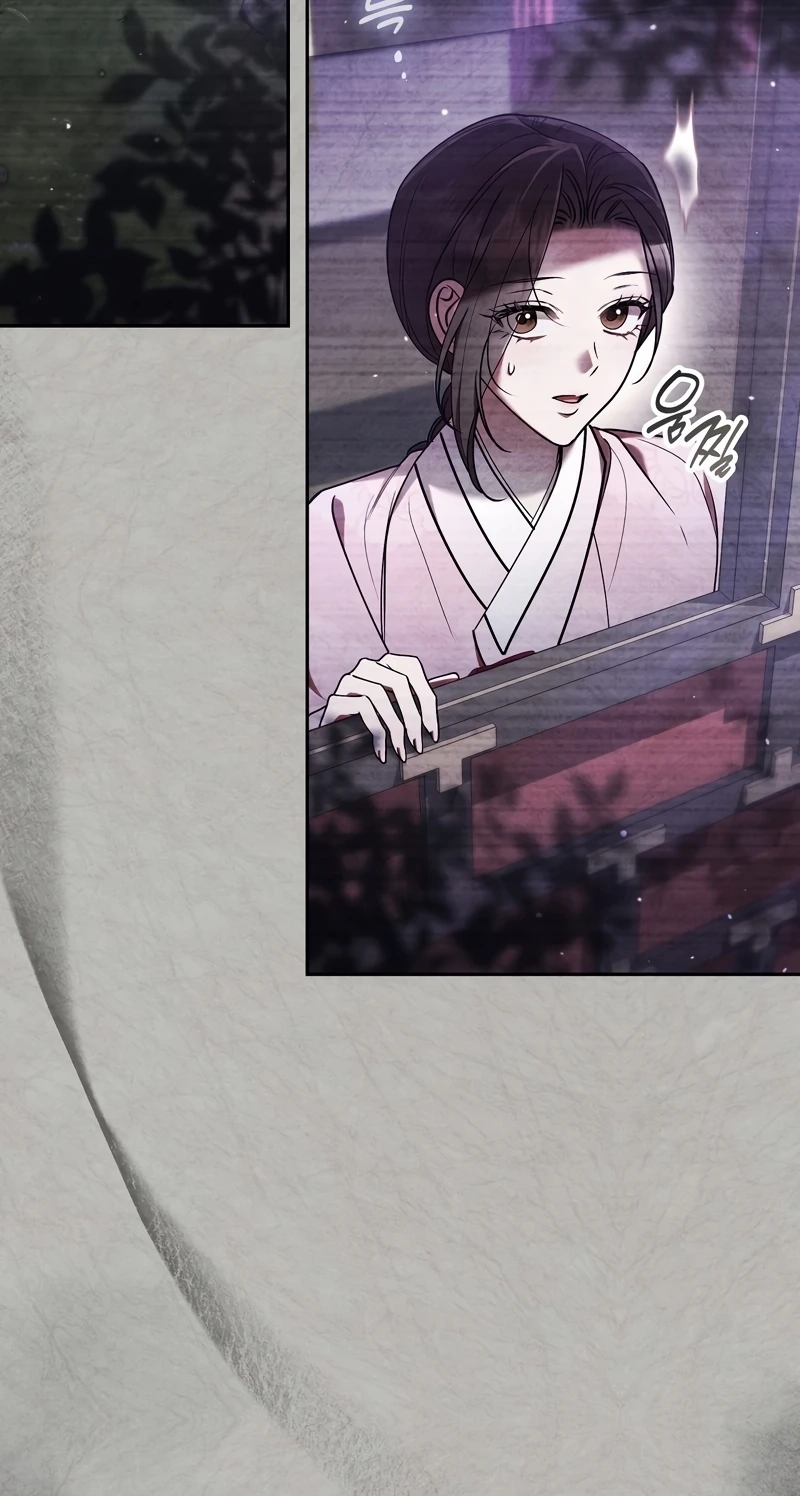Read Fox Groom chapter 5 image 6 on Lezhin