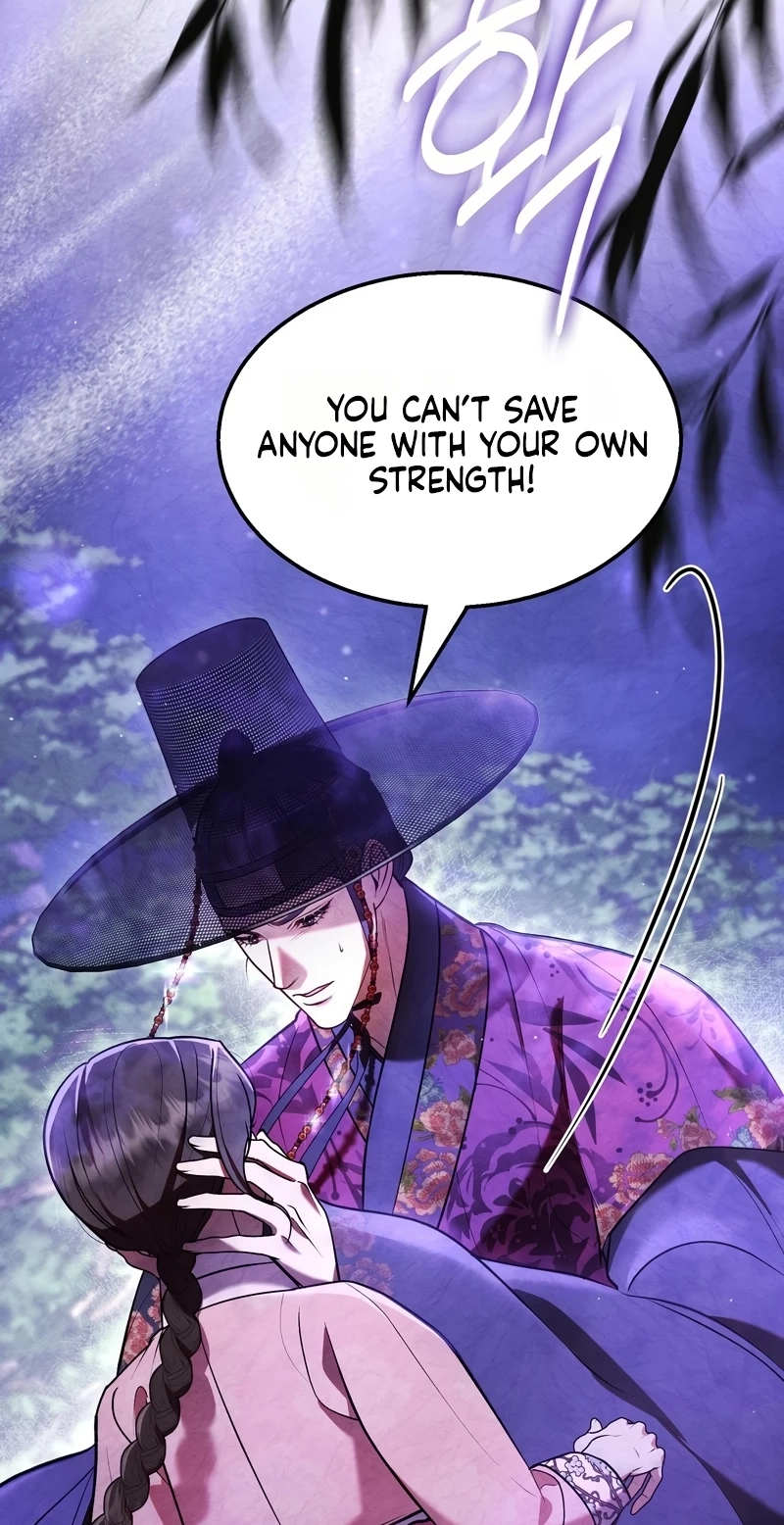 Read Fox Groom chapter 5 image 61 on Lezhin
