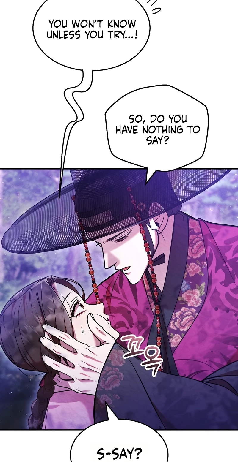 Read Fox Groom chapter 5 image 63 on Lezhin