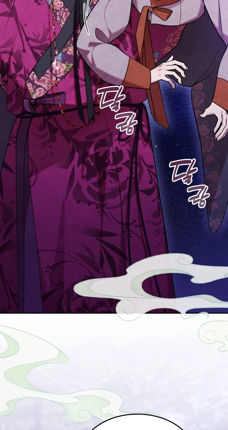 Read Fox Groom chapter 5 image 70 on Lezhin