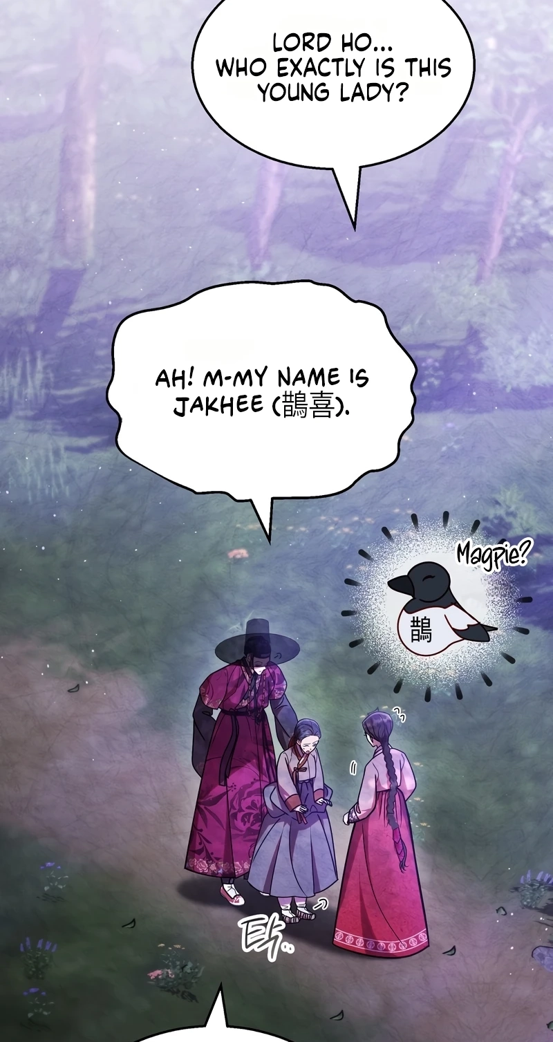 Read Fox Groom chapter 5 image 71 on Lezhin