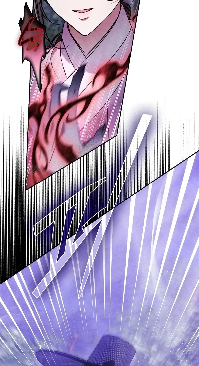 Read Fox Groom chapter 5 image 89 on Lezhin