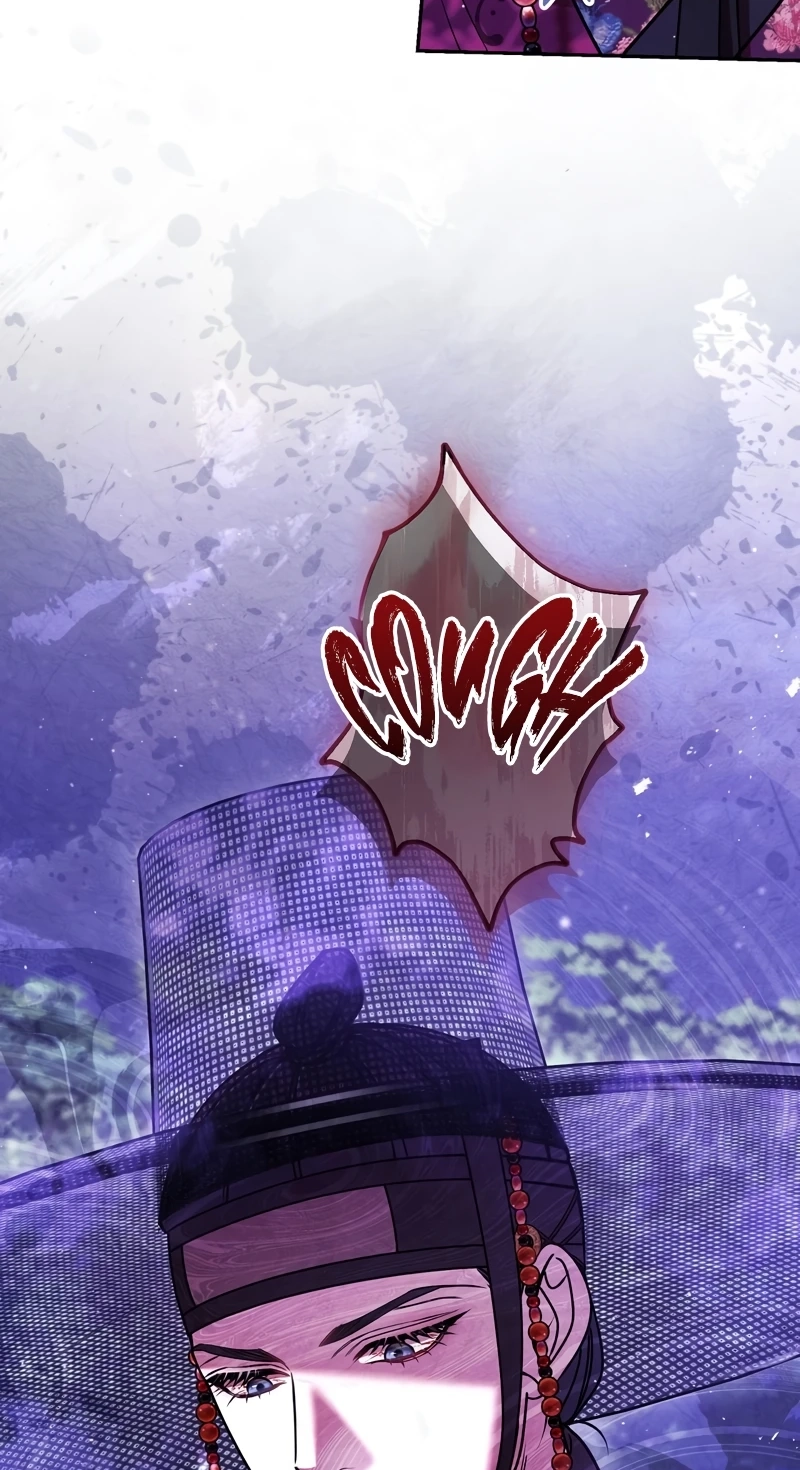 Read Fox Groom chapter 5 image 93 on Lezhin