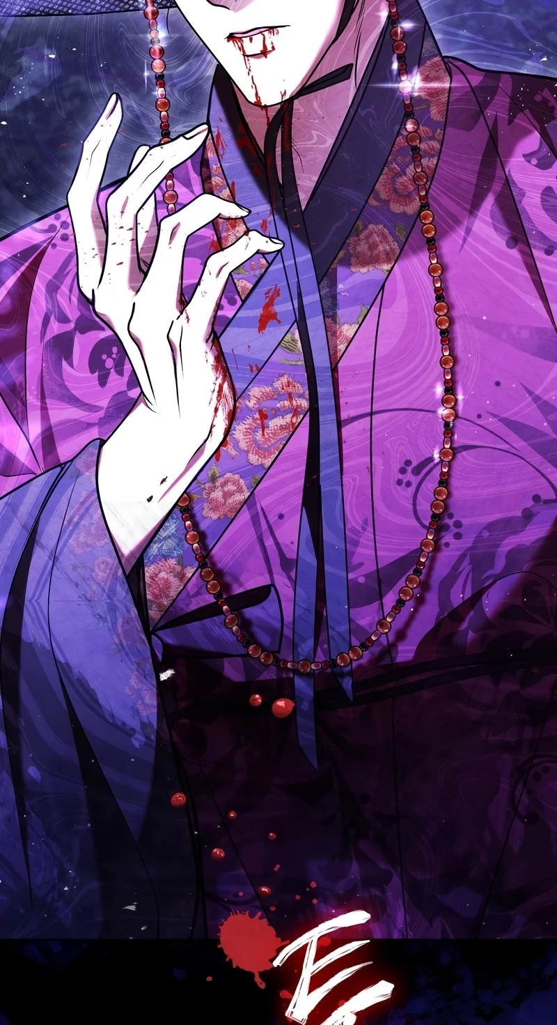 Read Fox Groom chapter 5 image 94 on Lezhin
