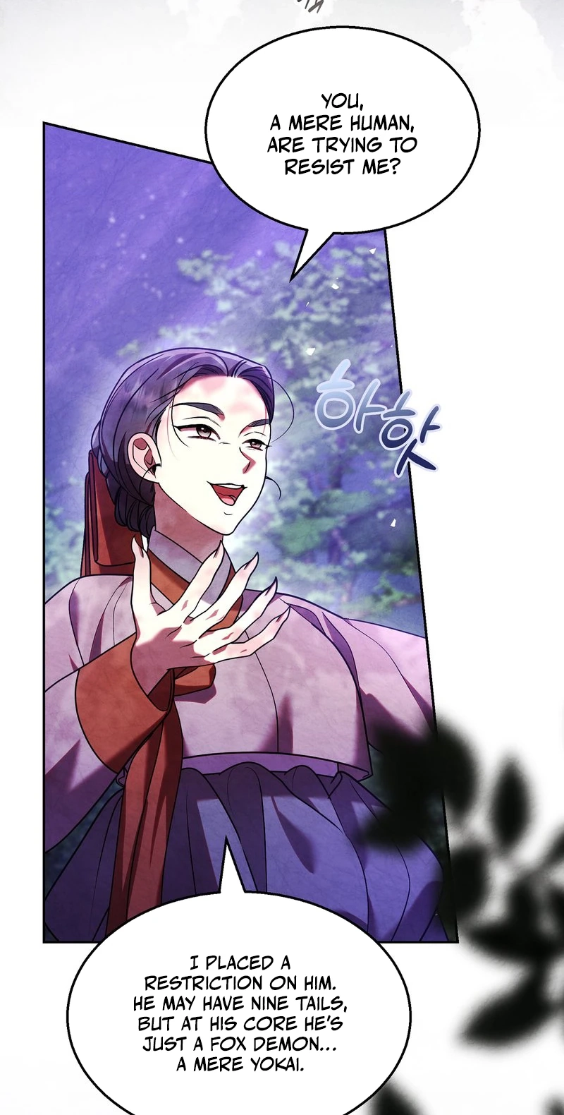 Read Fox Groom chapter 6 image 13 on Lezhin
