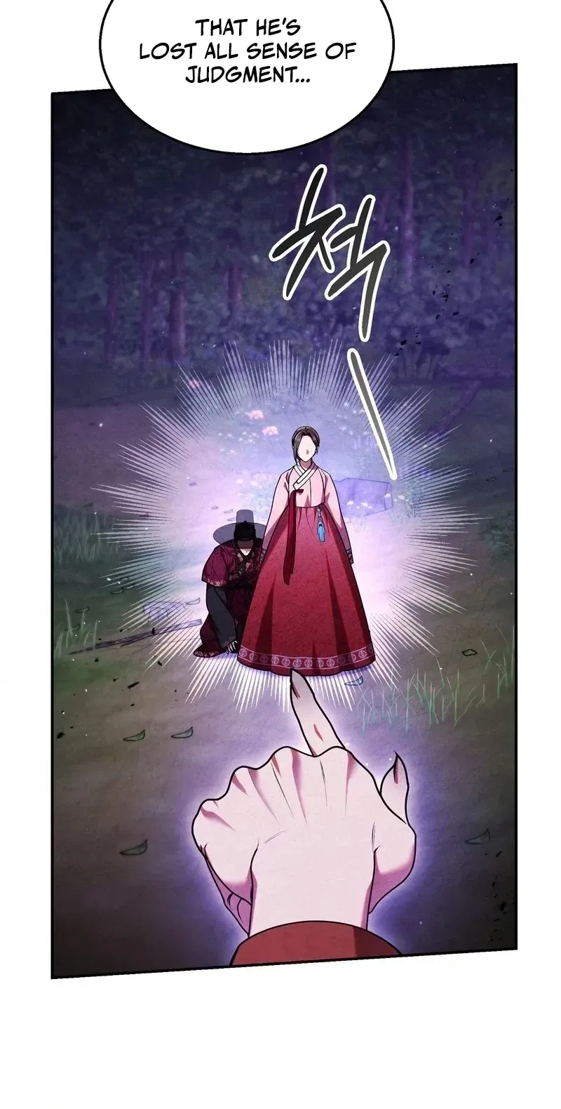 Read Fox Groom chapter 6 image 19 on Lezhin