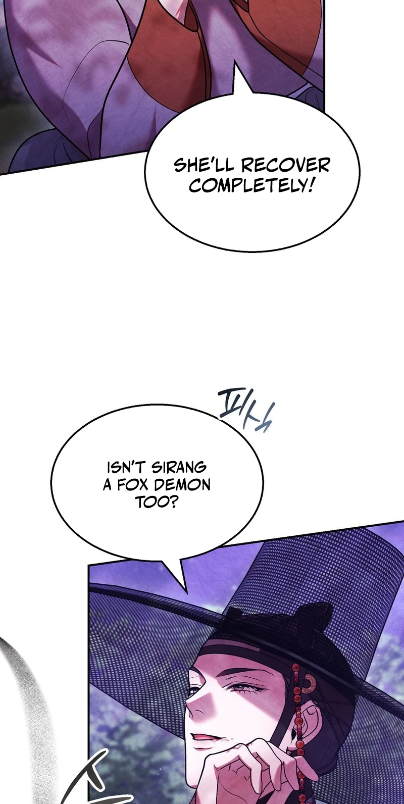 Read Fox Groom chapter 6 image 21 on Lezhin