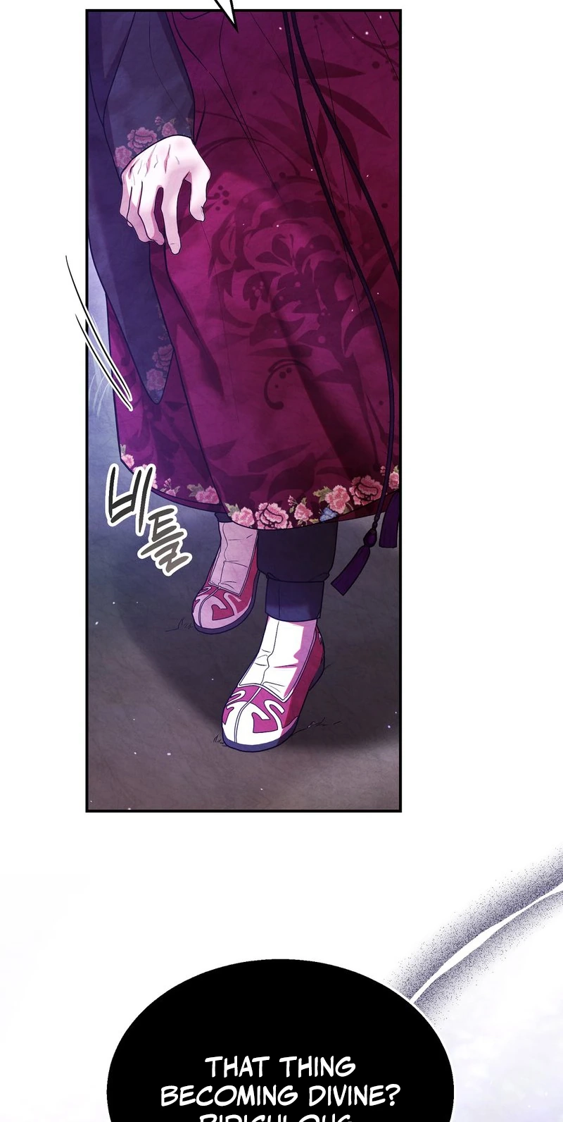 Read Fox Groom chapter 6 image 25 on Lezhin